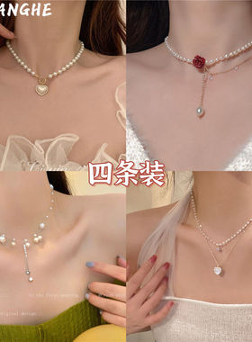 人鱼的眼泪珍珠项链女ins潮