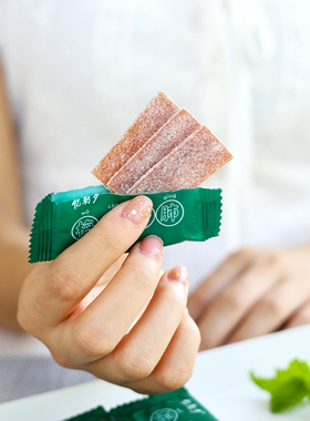 忆朝夕日式孕妇梅子零食梅片诏安青梅梅干话梅片原味梅片独立包装