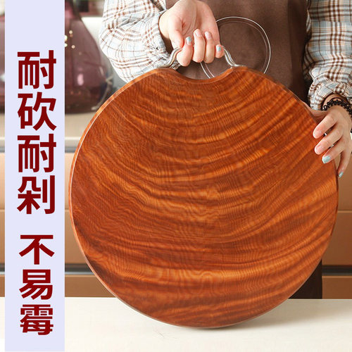 进口铁木砧板圆形耐砍舒适提拿