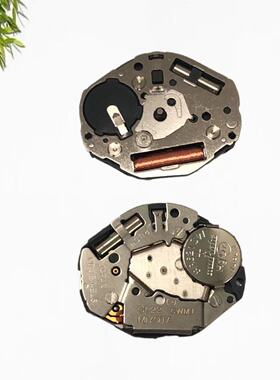 手表机芯配件 全新原装 美优达 GL22 二针机芯 白色机芯 代替GL20