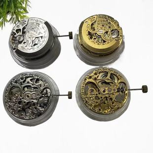 手表配件国产镂空自动机械机芯全新统机7120机芯 金机白机