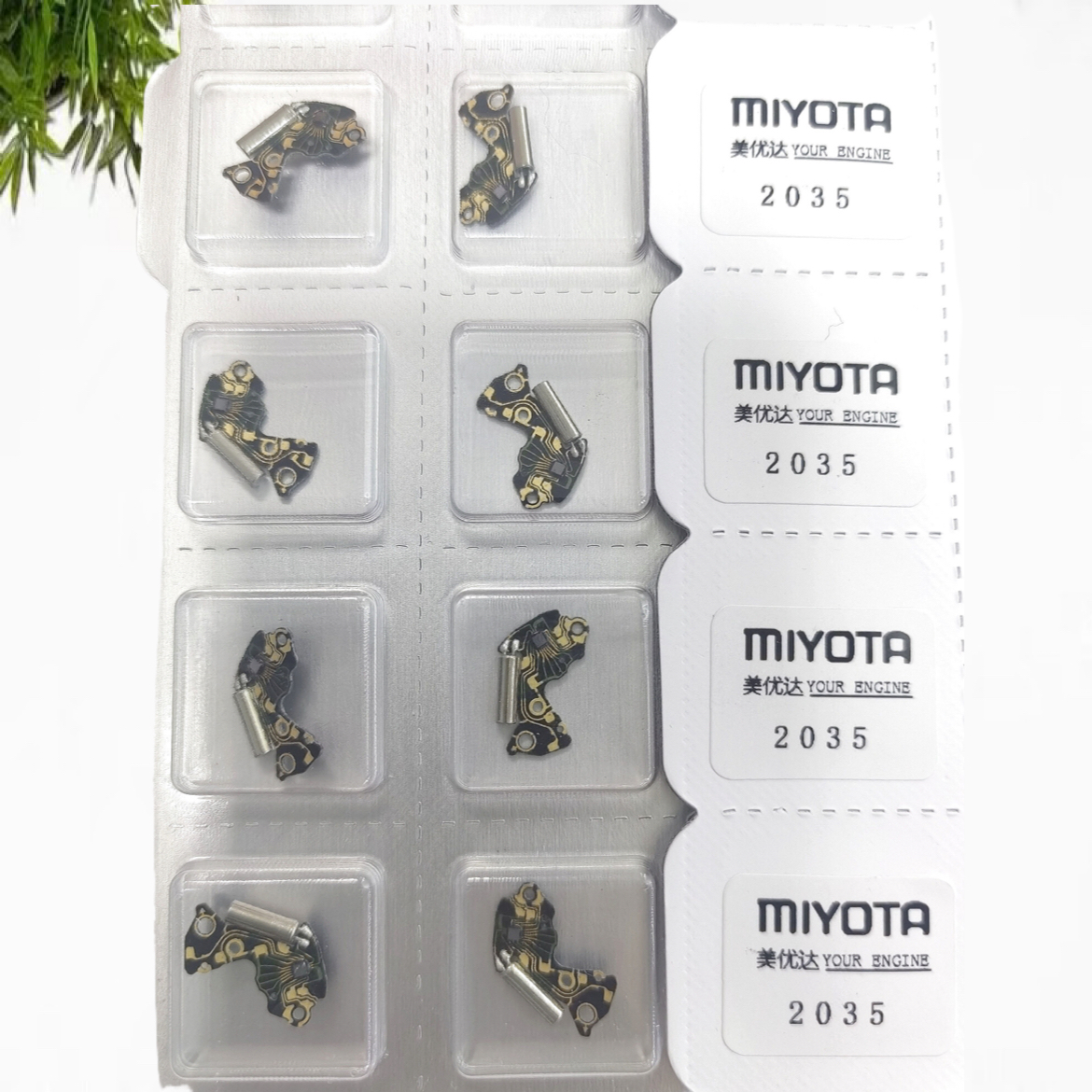 手表配件 2035 2115 2315 2415 2105 通用线路板原装机芯线路板