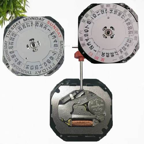 全新原装日本进口日历机芯 2350 机芯 2350 双历机芯手表配件