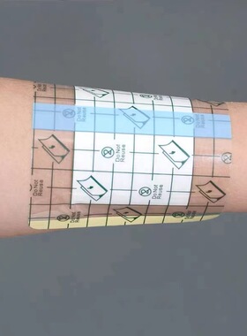 泡温泉防止感染神器女士洗澡无忧贴剖腹产术后伤口防水贴医专用