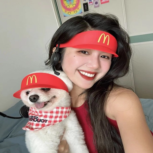 麦当劳帽子开心儿童套餐玩具收银机店员遮阳帽麦丹劳宠物帽子