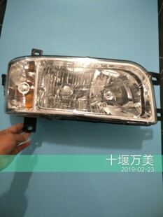原厂三环征腾T360T260大灯前照灯总成三环龙腾三环昊龙大灯前照灯