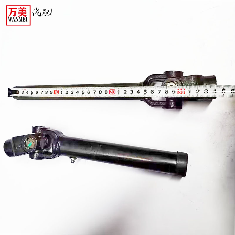 东风专底华神大运川交擎宇方向盘转向柱伸缩叉方向机连接杆花键套