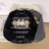 春夏儿童卡通趣味风毛衣印花圆领套头衫驼毛秋冬款毛衣M415PP60，男装针织衫/毛衣，星座1013-3