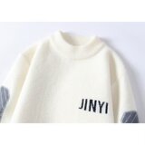 秋冬仿水貂绒毛衣男士半高领加绒加厚款针织打底衫潮流青年M11P48，男装针织衫/毛衣，星座1013-3