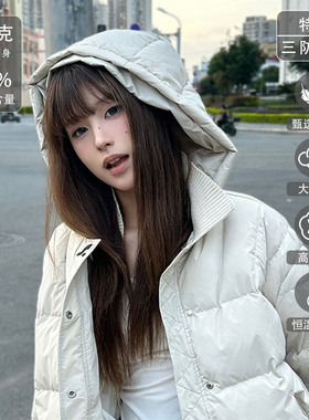 SYMOCOLOR冬季短款百搭潮牌保暖连帽羽绒服宽松休闲面包服男女