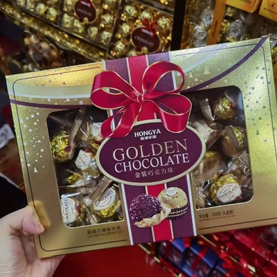 香港宏亚金装巧克力208g礼盒装庆情人节送人老婆女朋友年货伴手礼