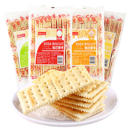 2袋】香港品牌BIANDO铁尺苏打饼干540g奶盐咸味梳打早餐零食小吃