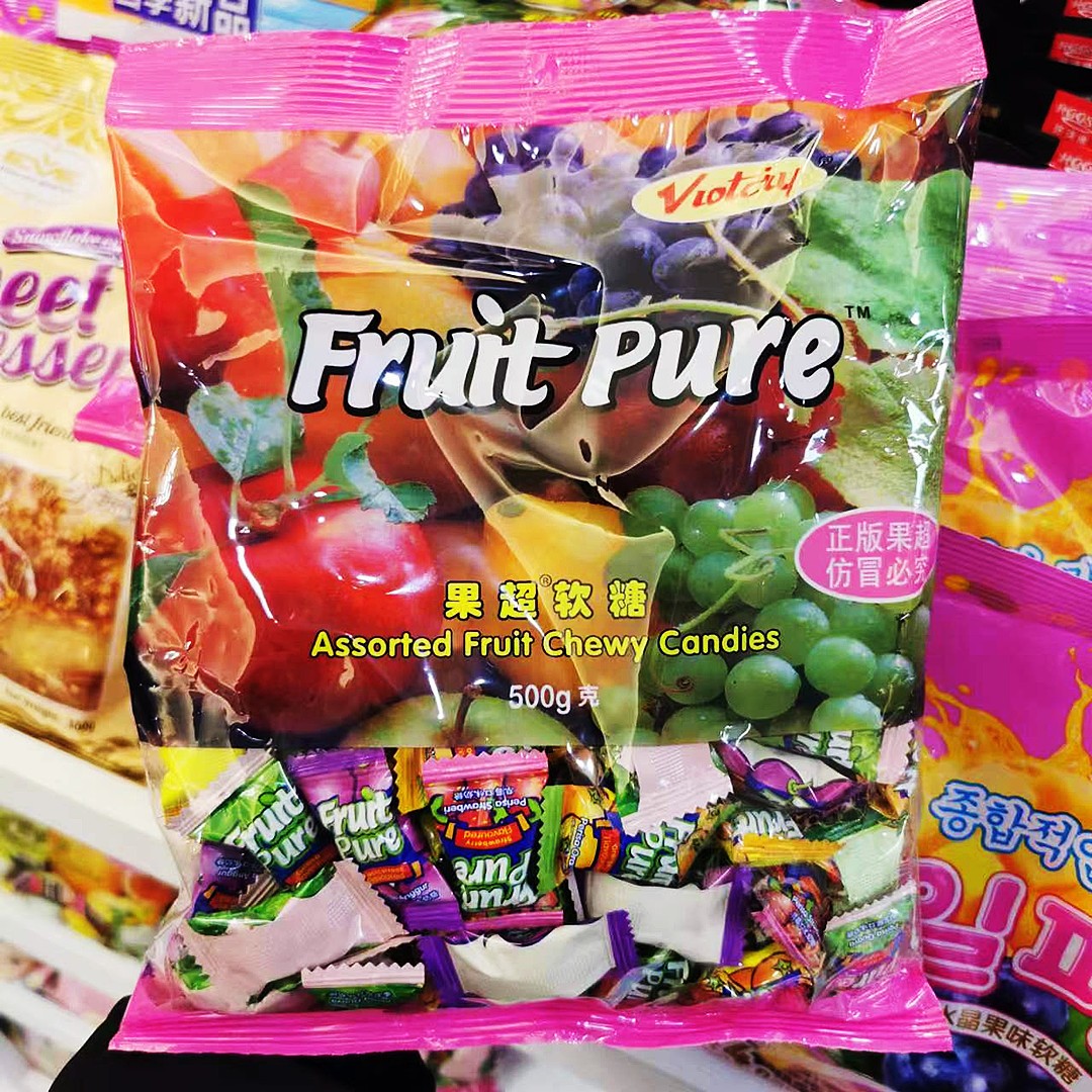【5袋】马来西亚FruitPure果超软糖500g混合果软糖果零食喜糖年货