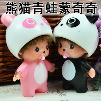 熊猫青蛙蒙奇奇娃娃DIY可贴钻汽车挂件 钥匙扣玩具 车载饰品