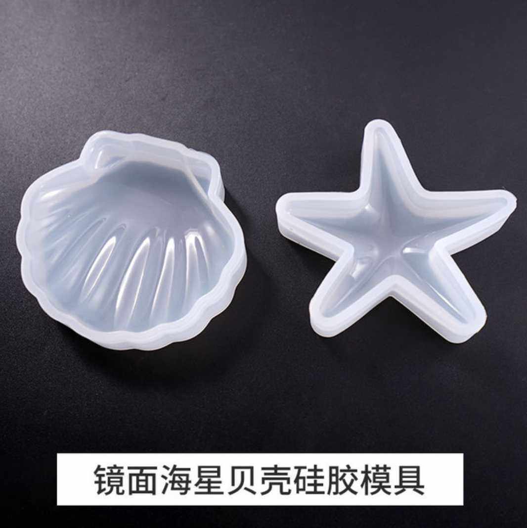滴胶模具海洋风diy海星模具海景贝壳景观装饰摆件