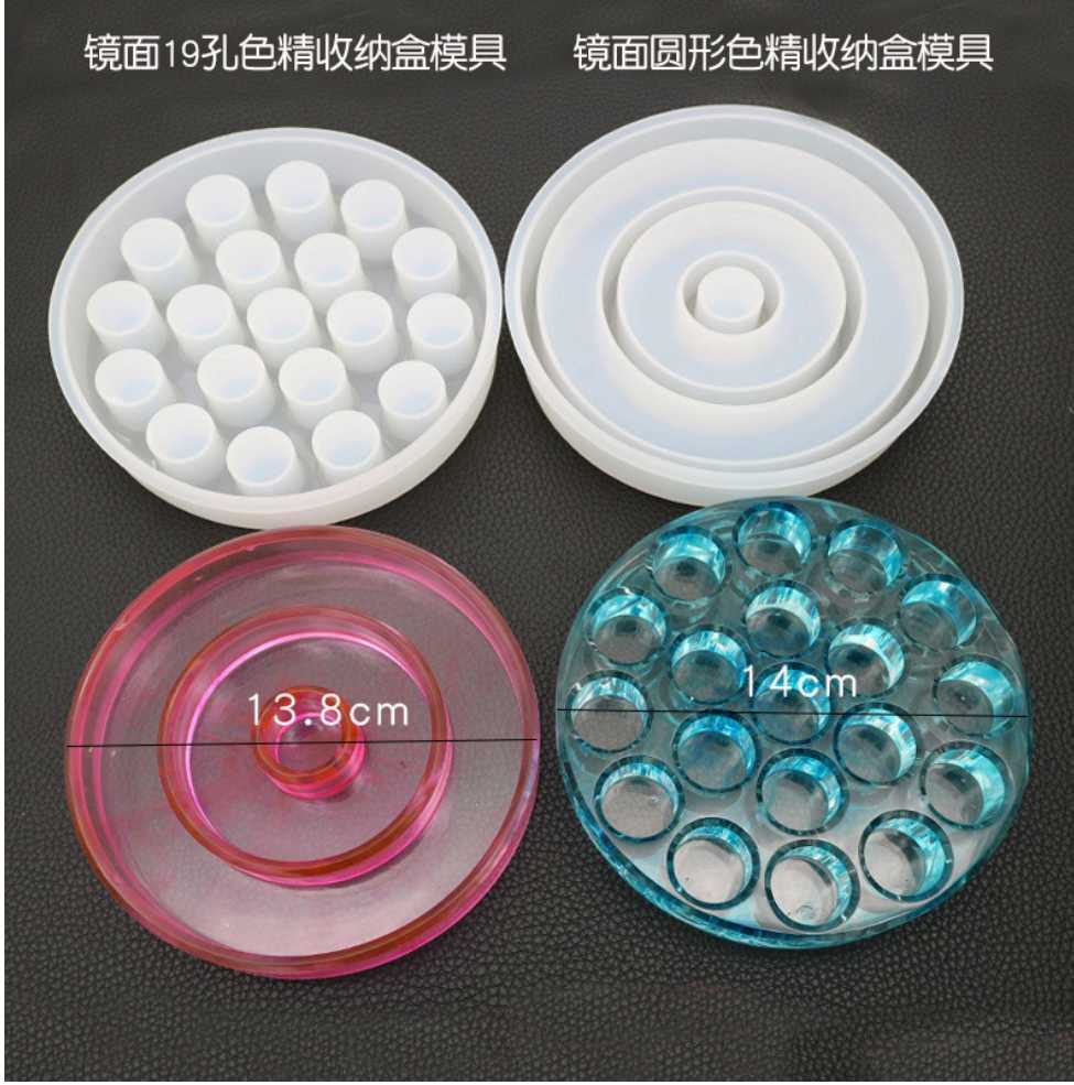 diy水晶滴胶模具色精收纳盒口红收纳盒树脂模具手工制作图片