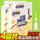 238克1盒老管家水垢清洁剂清洗剂食品级柠檬酸强力去除电热烧水壶