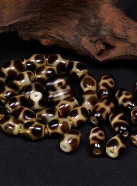 5A级黑金天然西藏玛瑙龟甲贵人天珠手串项链散珠腰珠配饰14x11mm