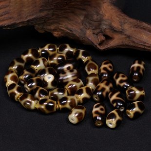 5A级黑金天然西藏玛瑙龟甲贵人天珠手串项链散珠腰珠配饰14x11mm
