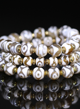 圣饰奇缘男女玛瑙粉冰天珠手串