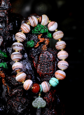 圣饰奇缘朱砂飞碟药师珠手串玛瑙