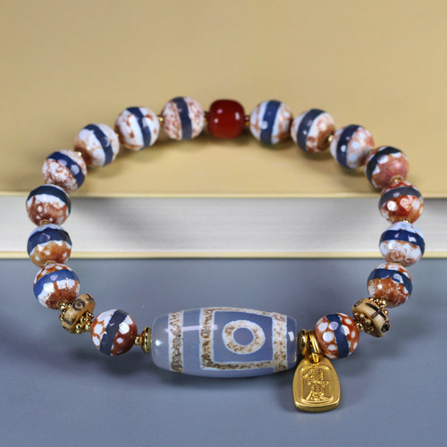 圣饰奇缘 西藏天然玛瑙然乌虎牙天珠蓝沁药师珠手串12*26m左右