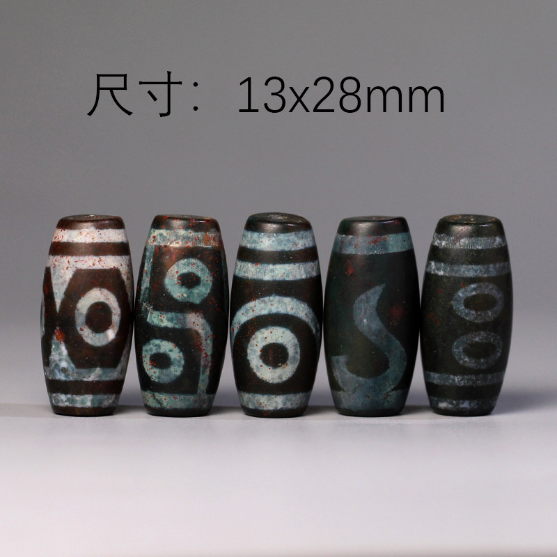 圣饰奇缘西藏天然玛瑙 老象雄虎牙三眼天珠13*28mm超顶小配饰腰珠