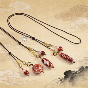 圣饰奇缘 天然西藏玛瑙红肉莲师法器闪电五眼天珠超顶项链吊坠