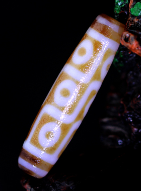 圣饰奇缘白毫至纯九眼天珠玛瑙