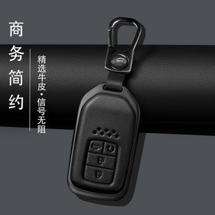 专用本田钥匙套十代思域雅阁冠道型格xrv车crv缤智皓影凌派飞度扣