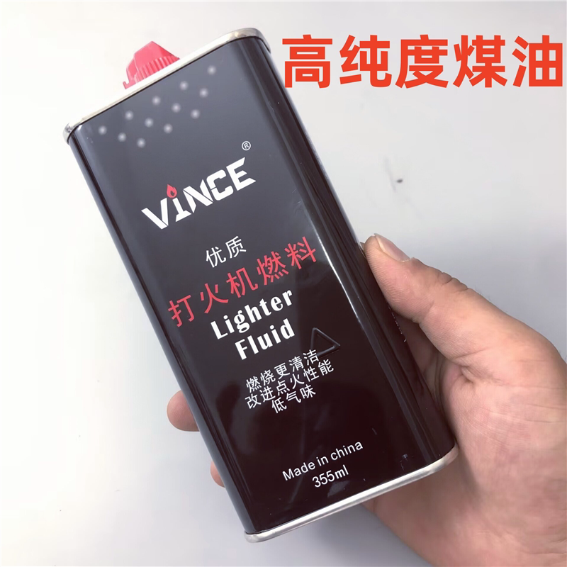 打火机煤油砂轮火机专用油通用燃油大瓶355ml怀炉用油高纯度通用