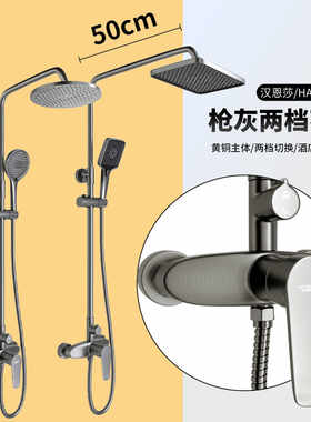 增压二档枪灰色卫生间铜体水龙头