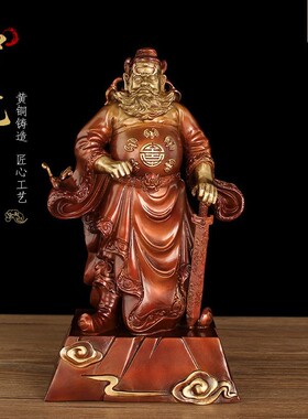 黄铜钟馗像摆件天师钟馗铜像供奉家居书房店铺玄关礼品装饰工艺品