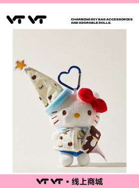 正版hellokitty创意睡衣挂件