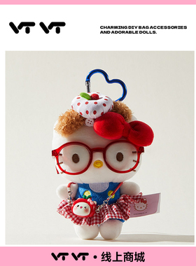 正版helloKitty波点饼饼帽挂件