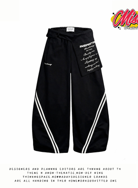 y2k hoodie黑色条纹拼接卫裤女宽松直筒长裤不对称设计运动休闲裤