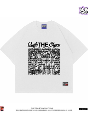 反内卷态度~QuiteTHEChaos文字短袖oversize宽松纯棉男女潮牌半袖