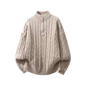 白底图现货麻花半拉链毛衣外套618-MM788-P60控108，男装针织衫/毛衣，星座618