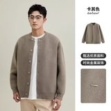 网图现货已出数据开衫毛衣618-MM774-P65控118，男装针织衫/毛衣，星座618