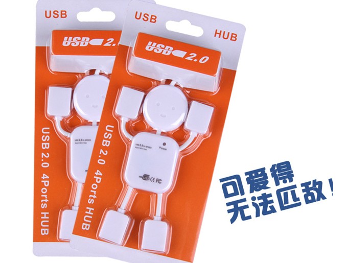 Hub USB - Ref 367541 Image 1