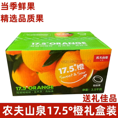 0-810斤中国大陆新鲜好吃