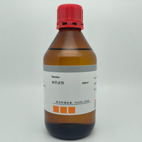 天津基准纳氏试剂500ml