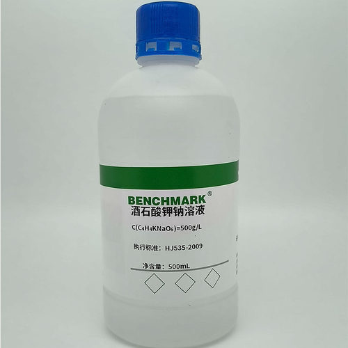 天津基准酒石酸钾钠溶液500g/L