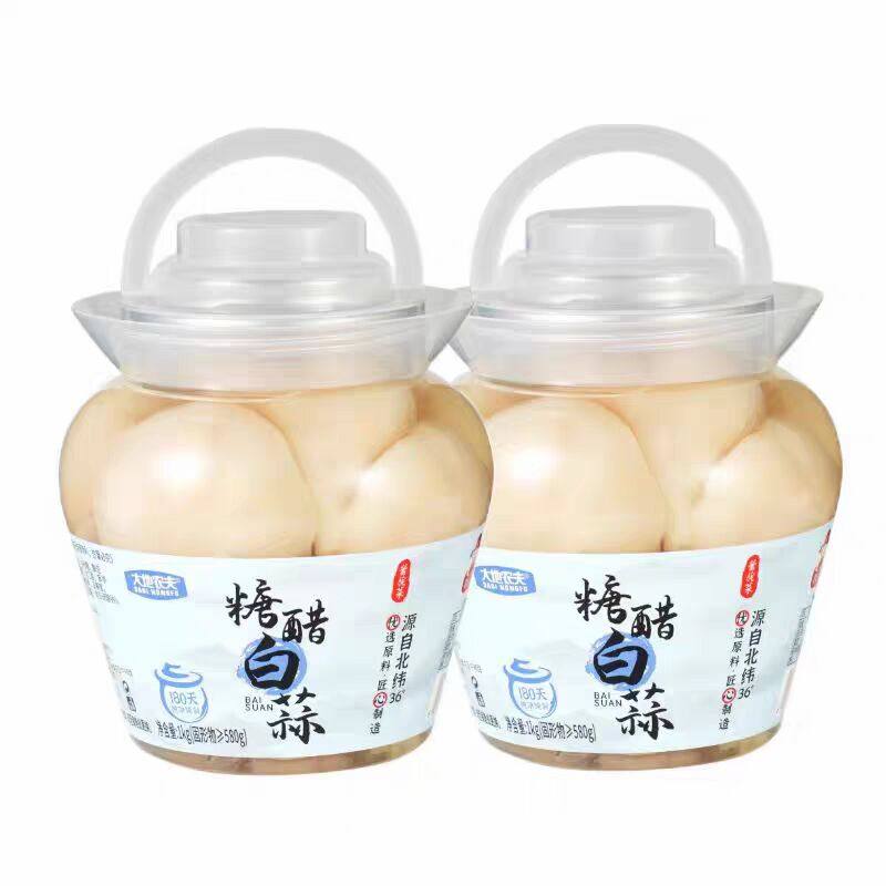 状元糖醋蒜甜蒜泡蒜子酸甜蒜 大蒜酱泡菜下饭菜营养早餐1000g*2