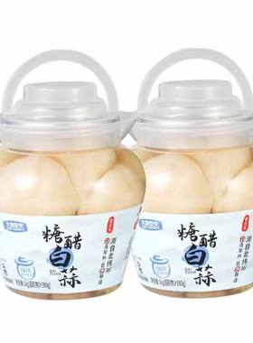 状元糖醋蒜甜蒜泡蒜子酸甜蒜 大蒜酱泡菜下饭菜营养早餐1000g*2