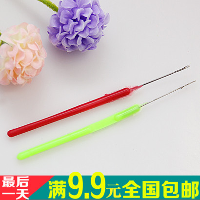 Tête mannequin - Ref 283531 Image 1