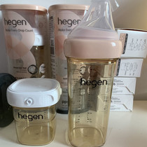 新加坡原装进口hegen奶瓶 赫根PPSU断奶婴儿硅胶防胀气仿母乳奶嘴