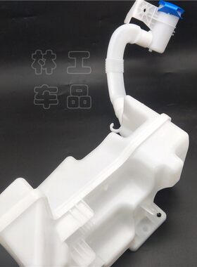 大众11-15帕萨特水壶玻璃配件