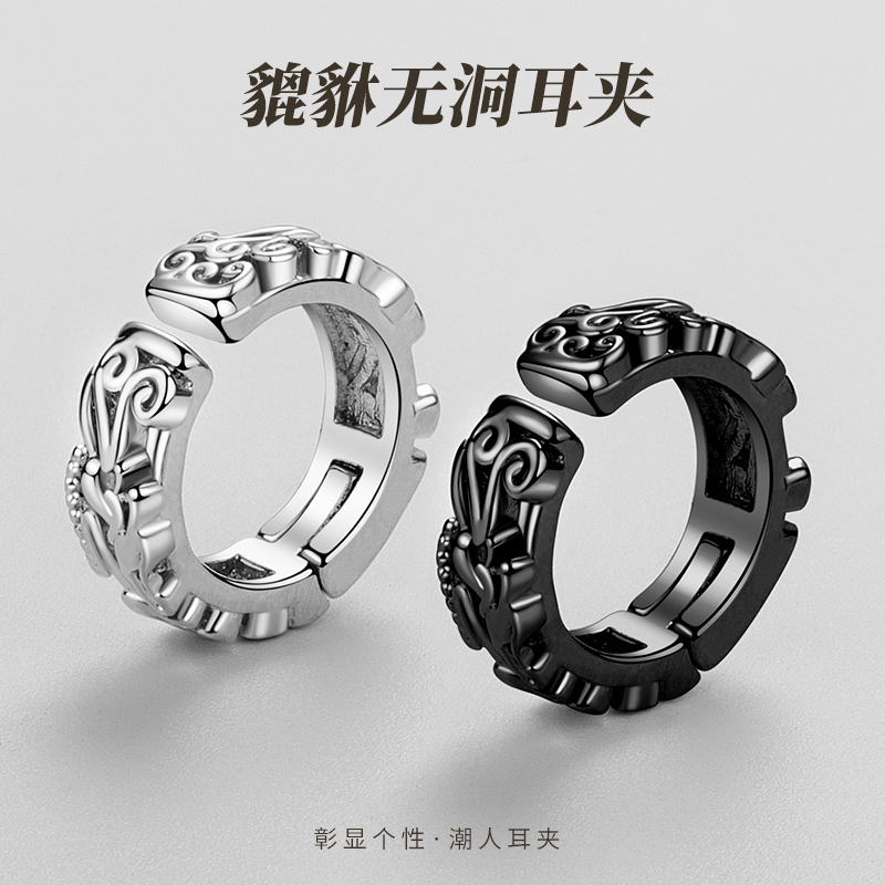 貔貅无耳洞男耳夹耳环个性小众