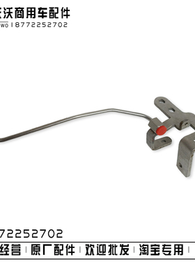 东风康明斯国六天龙旗舰KXZ14升燃油发动机压力信号反馈管5612794